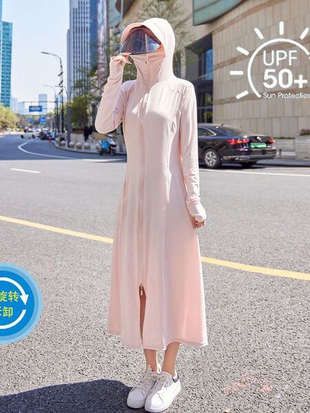 Summer sun protection clothing