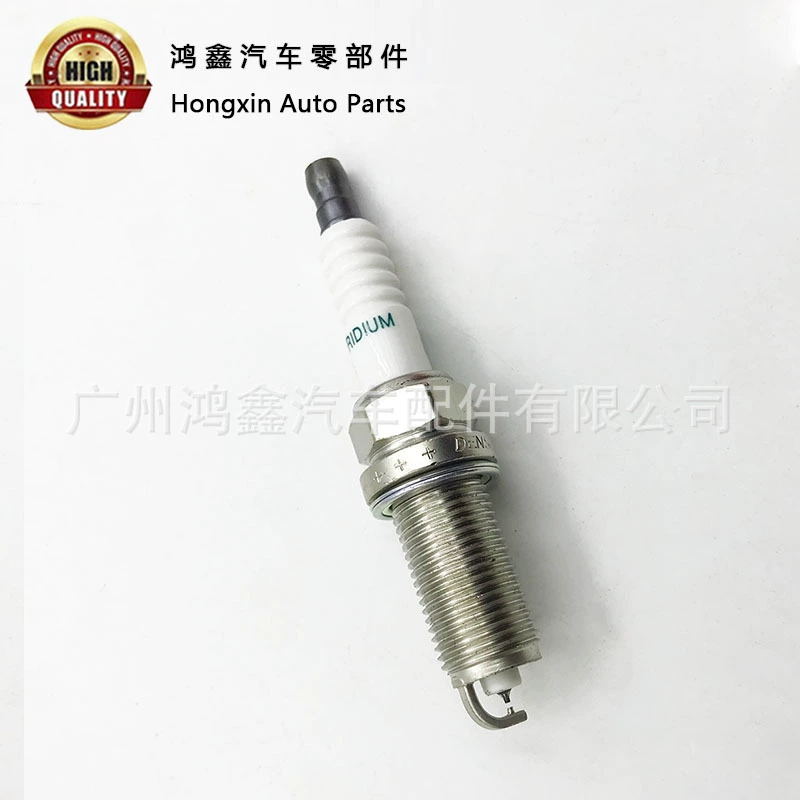 90919-01259 FK16HR-A8 двухштырьевая свеча зажигания для Toyota RAV4 Lexus ES350