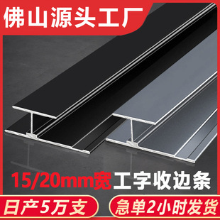 �ӌ�����������߅�l�X�Ͻ����b�����̼�����ɰ����pƴ���X�܉�߅