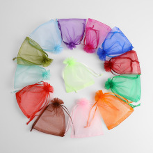 素色欧根纱袋束口礼品喜糖纱袋透明饰品首饰包装网纱袋束口袋