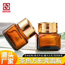 20g��ɫ���θ�˪ƿ�ܹⲣ����˪ƿ�ܷ���˪ƿ���yƷС�ӷ��b��ƿ