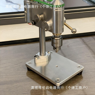 台钻 迷你台钻,微型台钻,钟表台钻-阿里巴巴