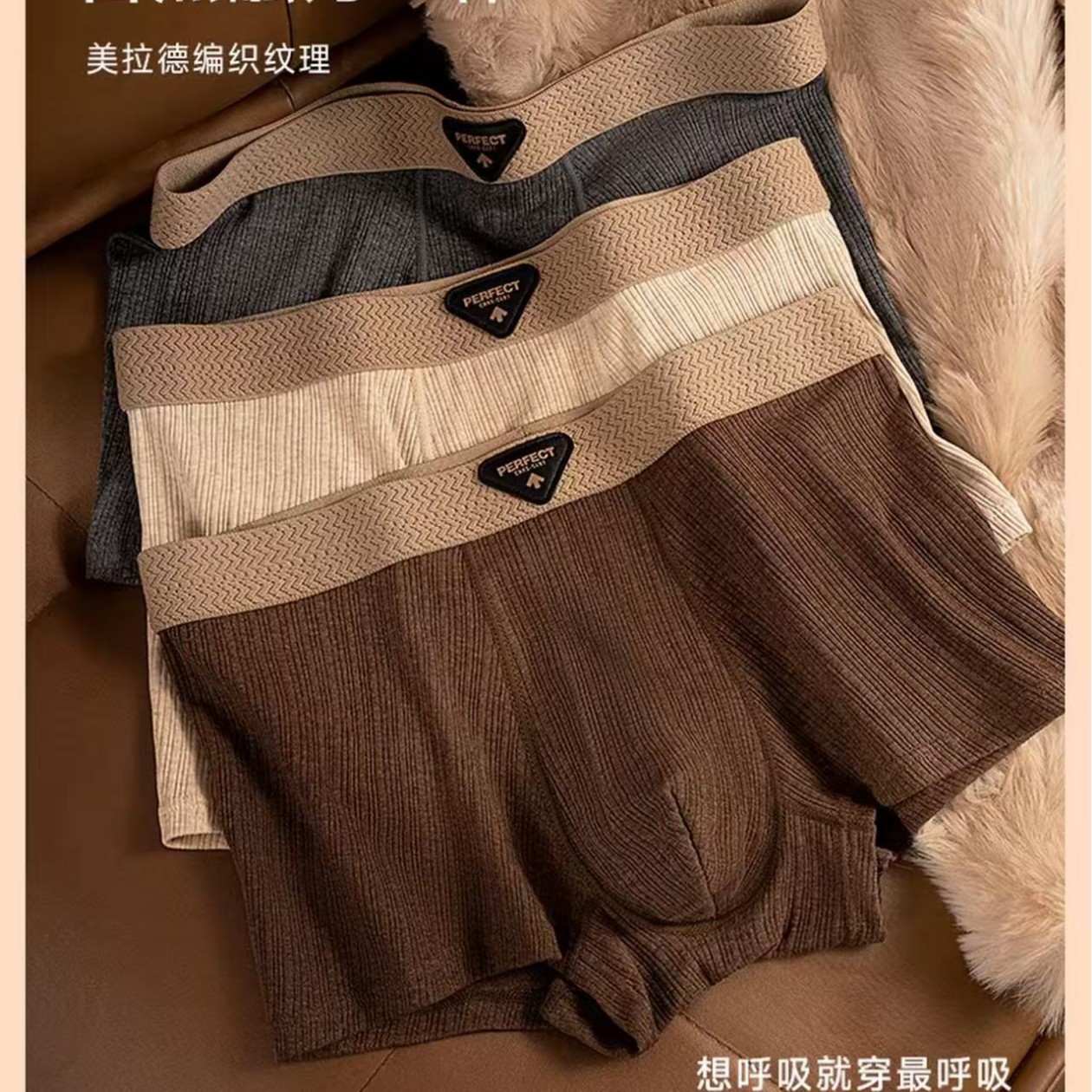 Fashionable cotton breathable comfortable pants
