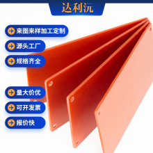 ټtɫľƽмӹ͸ߜԴ늳ؽ^zľ