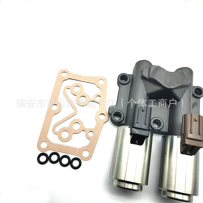 Acura Transmission Solenoid – Sürətlər qutusu