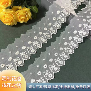 �W����߅�o�����l �����������Yˮ�ܴ̽��ļ����ٽz��߅ ͯ�b�b�