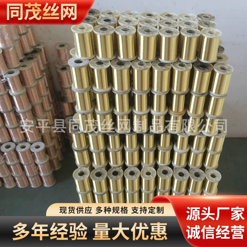 Медная проволока, формирующая проволока, медная кольцевая проволока, ювелирная проволока, свинцовая проволока, намотка, сделай сам, ручная работа, шпилька для волос, материал, аксессуары, оптовая продажа