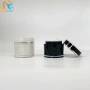 200g白色透明膏霜瓶