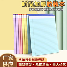A4�Pӛ��A5�ʺ�ɫ��퓷��ɱ��W���ݸ弈��˺�k������ӛ�����