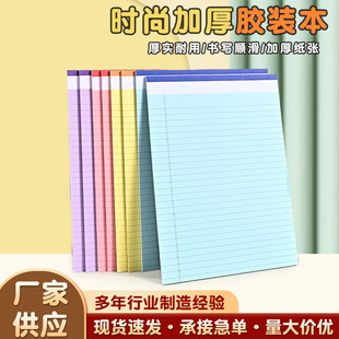 A4�Pӛ��A5�ʺ�ɫ��퓷��ɱ��W���ݸ弈��˺�k������ӛ�����