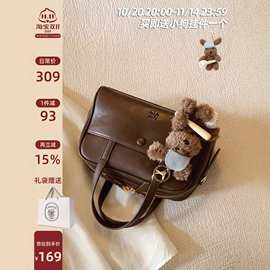 南风Chio2nd 伯恩邮报枕头包2025超火通勤包包女手提包单肩斜挎包