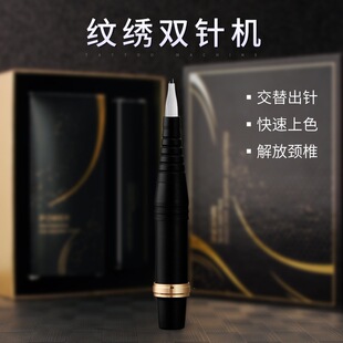 �y���C�yü�C���뒁ʽ�pᘙC�Fü�۾�Ư���y���C��һ�w�C�y����Ʒ
