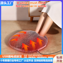 ů�_��USB�ӟ��_�|�_��ů�_�����_늟�Ь���������k����ů�_�羳