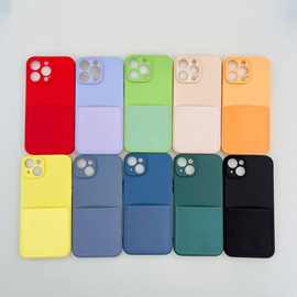 iphone14/15液态硅胶插卡手机壳适用于16PRO卡袋卡套防摔保护磁吸