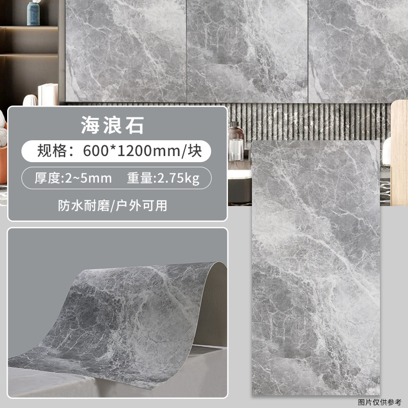 Fábrica de paneles de revestimiento de piedra de cavidad blanda Roma 3D piedra de cavidad flexible porcelana delgada pared de fondo