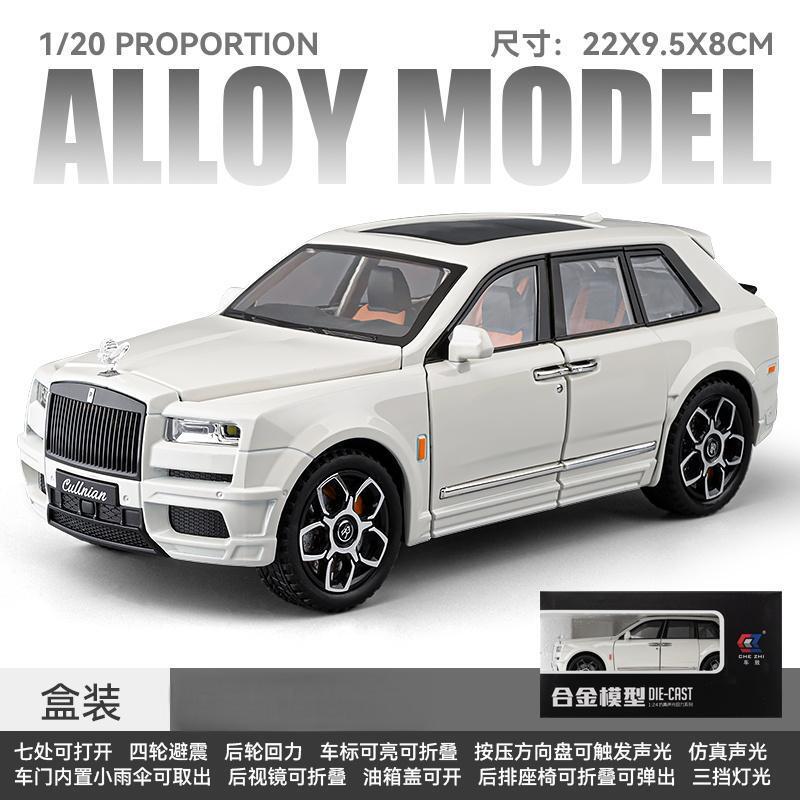 Cross-Border Foreign Trade Car Model 24922 Boxed 1/20 Cullinan Off-Road Vehicle Simulation Children's Sound and Light Alloy Model