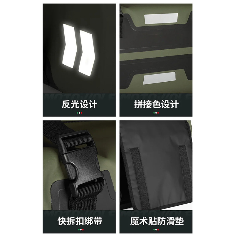 M1跨境PVC摩托车防水尾包马鞍包夜间反光后座两侧边包骑行双驼包|undefined