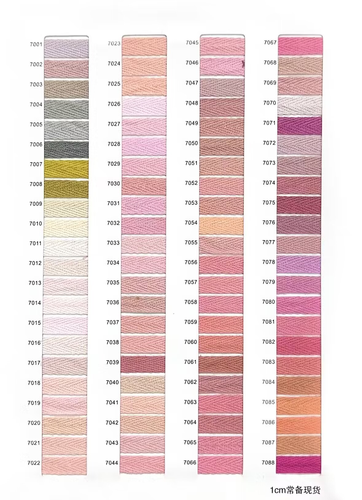 eca3abd6de75151556ecb26f89a48a