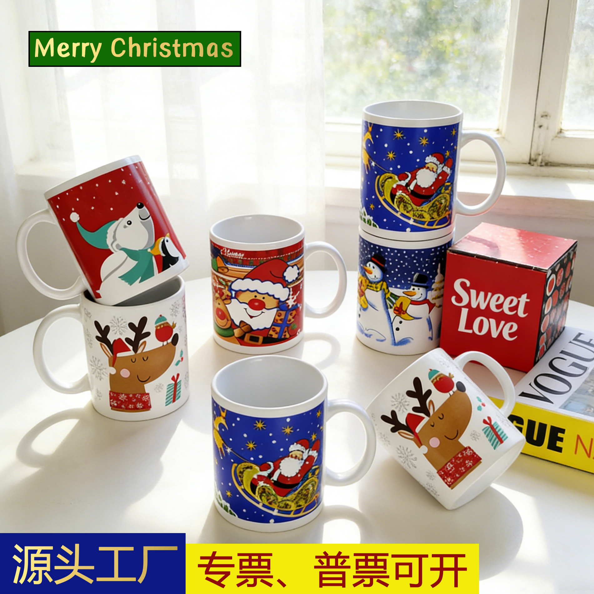 Taza de cerámica impresa patrón de publicidad Año Nuevo Navidad regalo taza de café 11oz logotipo personalizado taza
