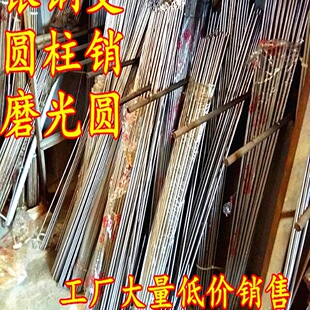 45̖䓈A���y�֧ �A���N ĥ��A ��A �y�֦ ����A ĥ�����