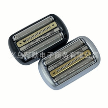 �m��춲���BRAUN���횵�s9 94MPRO 92M���^ 9ϵ��Ƭ�WĤ�M�����W