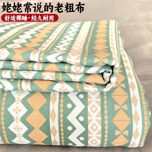 �S��ֱ�N����ӡ���ϴֲ����Άμ�ȫ���ϴֲ����μӺ���p��������