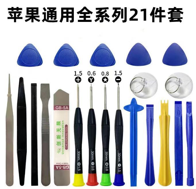 微信图片_20241116125749