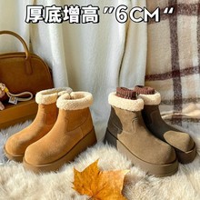 羊毛版~厚底增高6cm雪地靴女保暖棉鞋2025年冬季加绒靴子真皮短靴