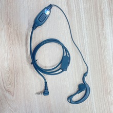 对讲机耳麦耳机线3.5mm单孔y头模拟机TM800 VX168 228对讲机适用