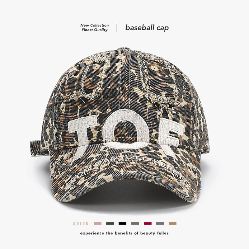 Trendy Street Fashion Distressed Ripped Leopard Print Baseball Women, Korean Style Trendy Brand Letter Embroidered Denim_voghion.com