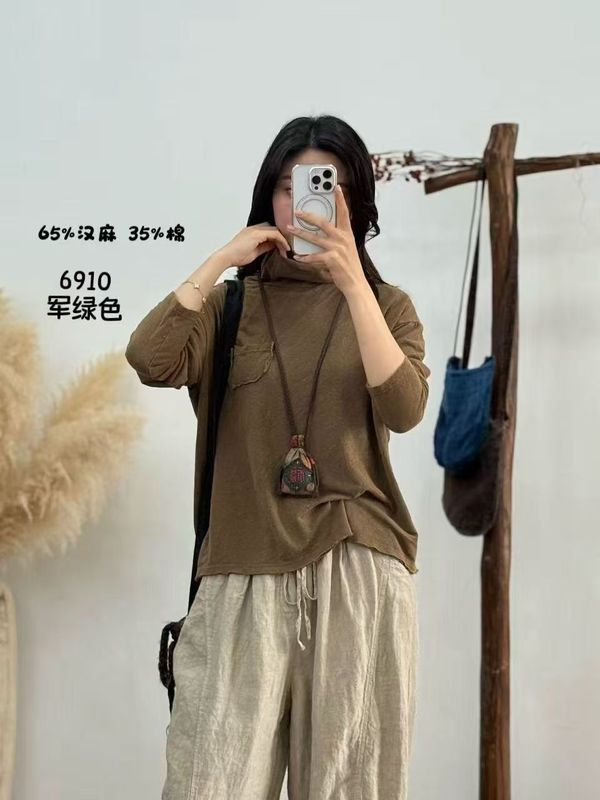 高端汉麻棉气质百搭网红堆堆领高级感打底衫女时尚潮牌秋装女衬衫|undefined