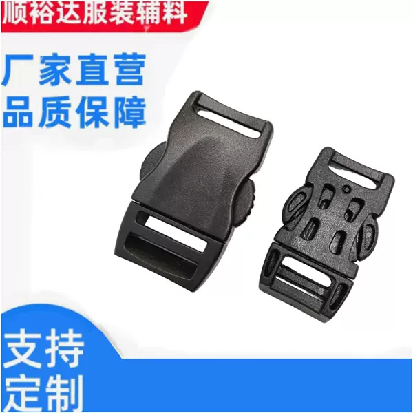 Factory new 5 points plastic handbag small buckle 15MM mobile phone lanyard buckle 1.5cm plastic quick release buckle