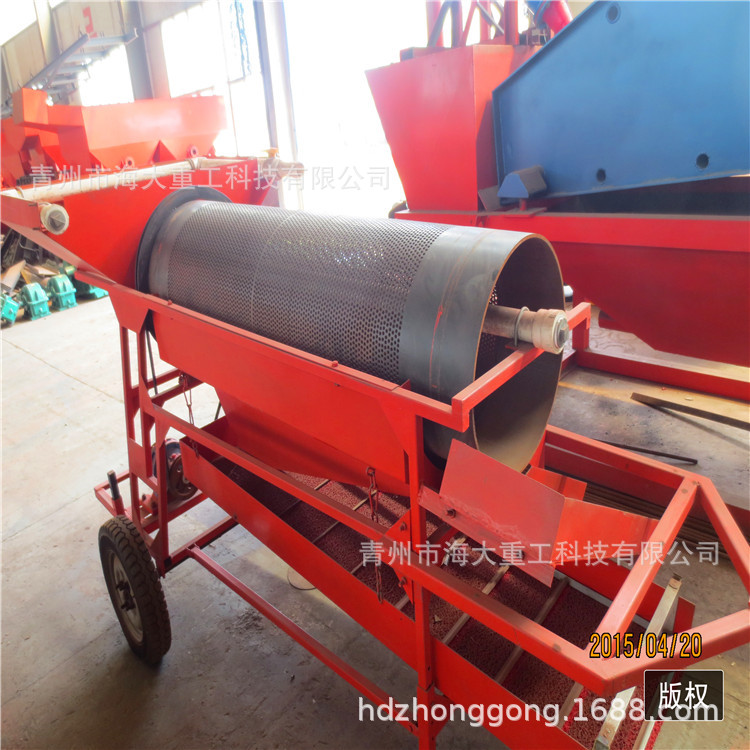 小型砂矿处理设备移动小型滚筒筛 选金矿微型迷你淘金车旱地