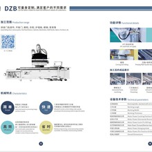ƴ�b�T ��ľ�T �����T��N��������  ����ľ�T�����O��DZB