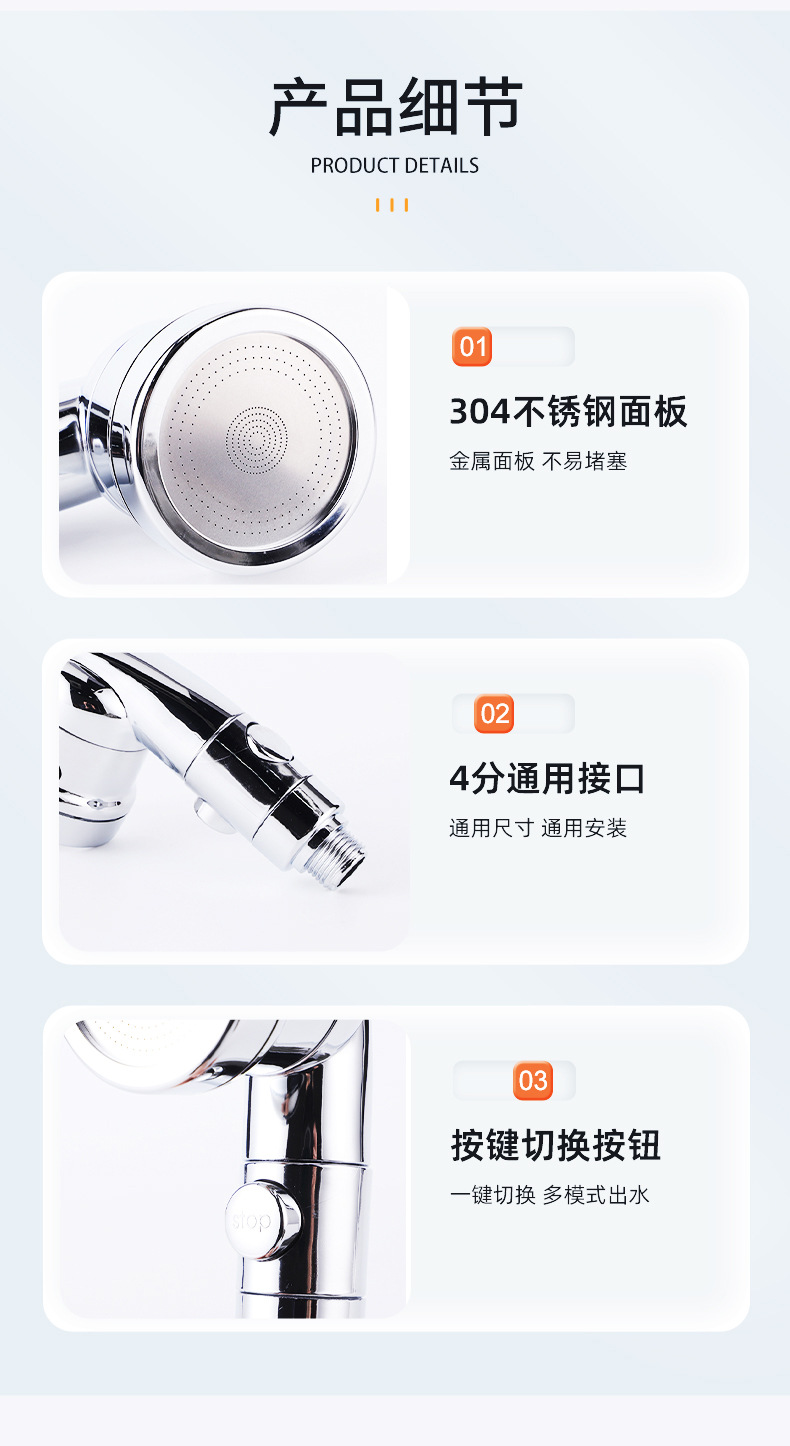 Three-speed shower head for washing face, washbasin, sink and hair, cross-border shower extender, bathroom hand washing, shower pressurized nozzle undefined