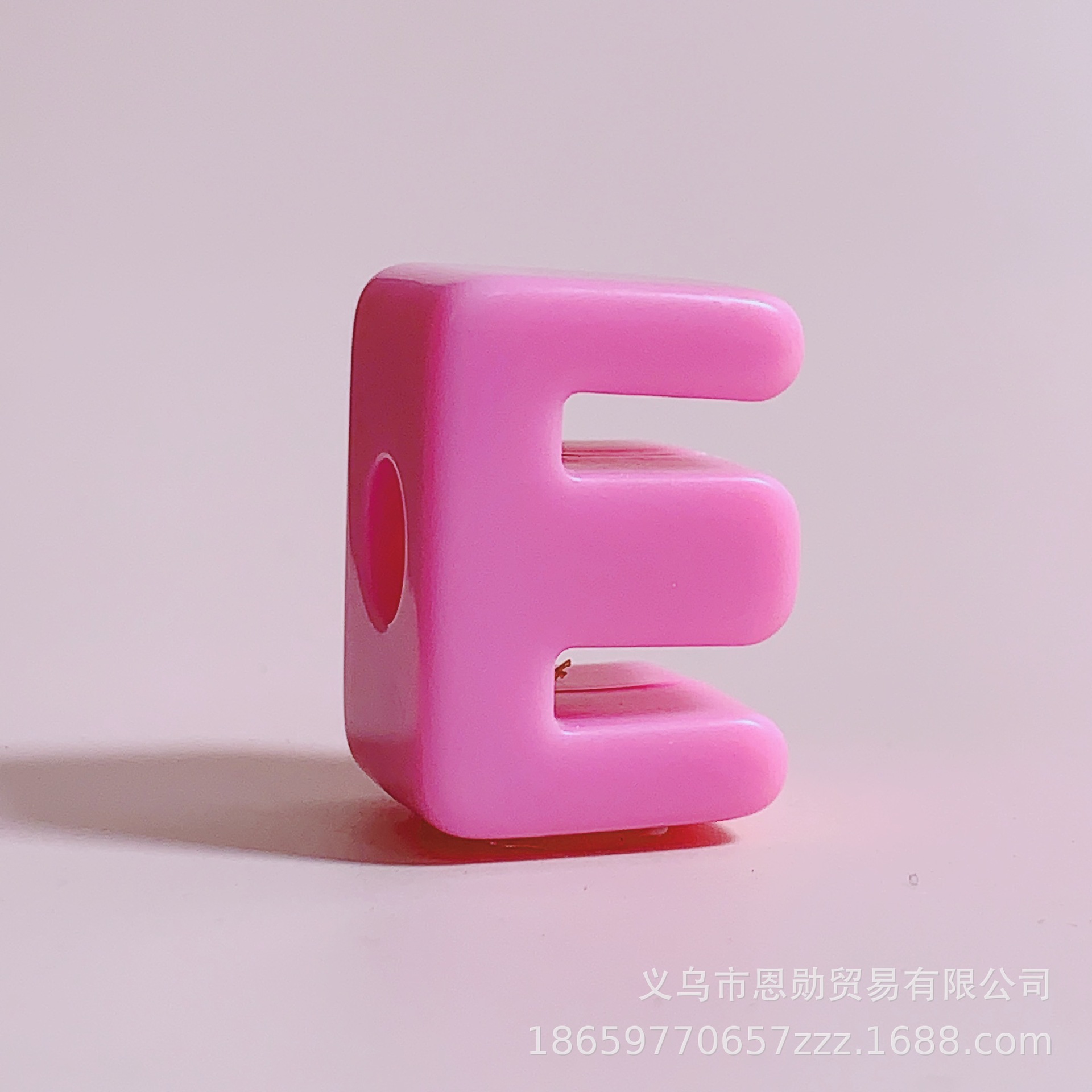 E (Pink)