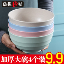 ��ʽ�����������̖�������������C��·�ی��Ü����͸ߜز;߷�ˤ