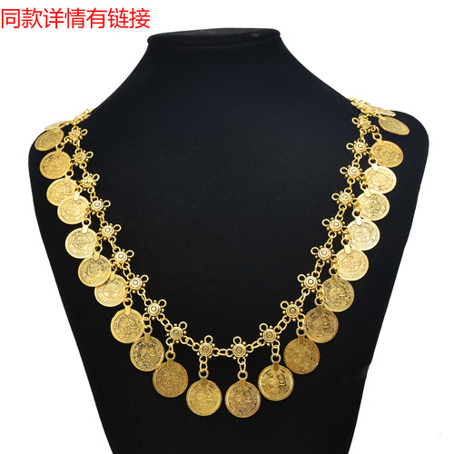 European and American big brand fashion new luxury temperament pattern coin tassel necklace set ancient country princess