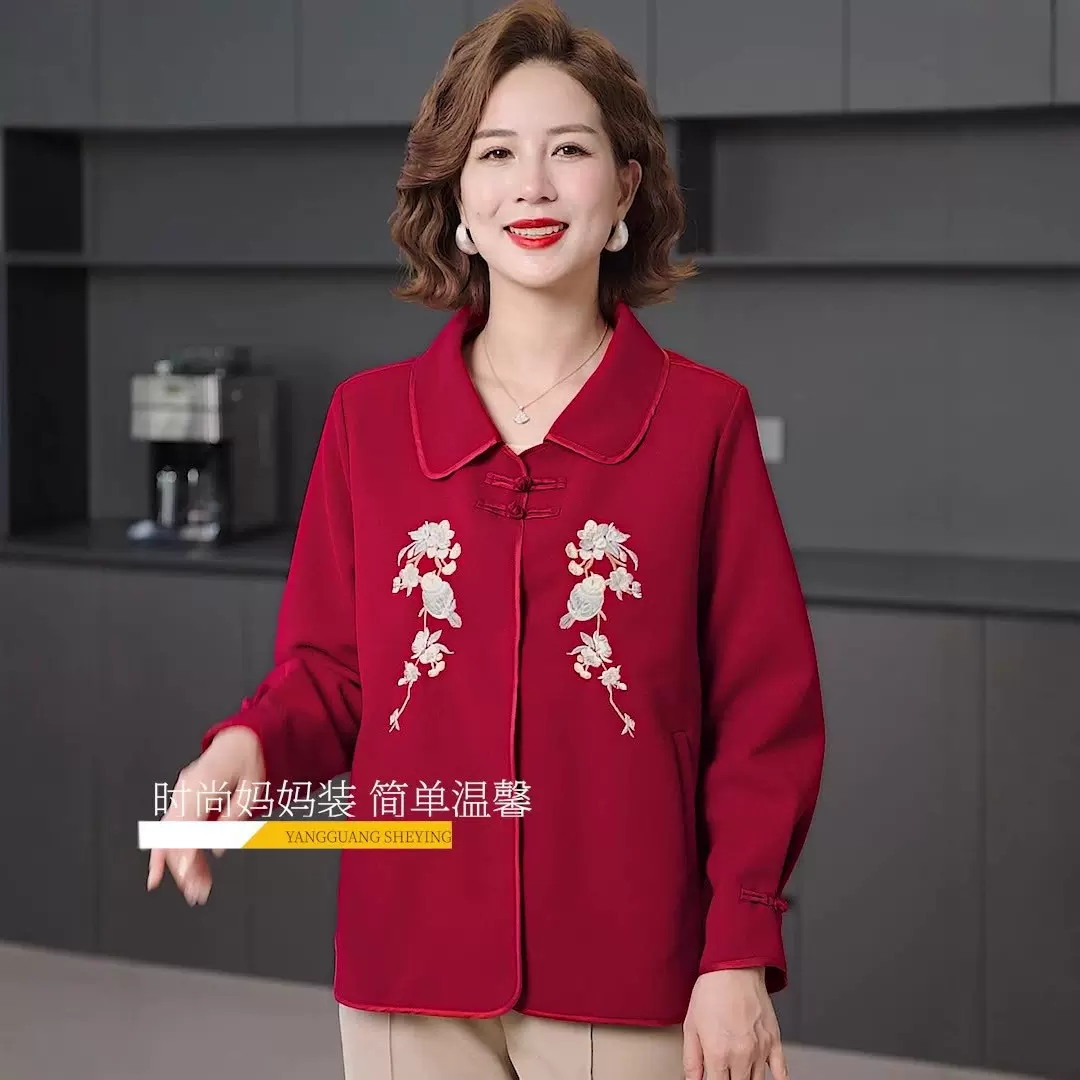 加工定制春秋妈妈装新中式绣花呢大衣外套宽松纽扣开衫中老年女装