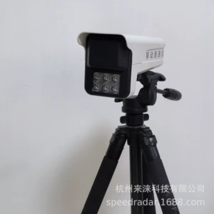 Laiwei EWIG FZ-02 Artificial Radar Speed Measuring Instrument Speed Limit Flash Light Super Speed Flash Speed Measurement Flash