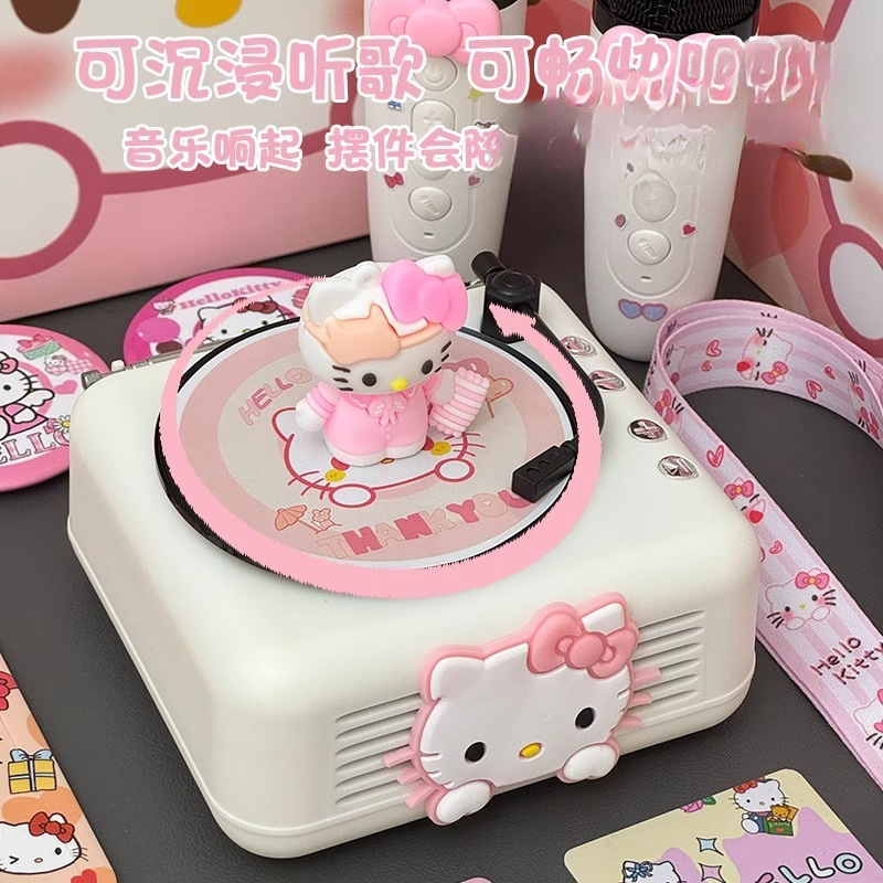 新款现代一体简约话筒音响一体麦克风蓝牙音箱生日礼物送女生朋友|undefined