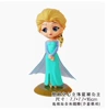 1 plastic Elsa