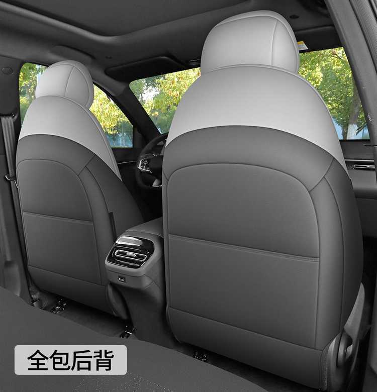 Fourth-generation Changan CS55PLUS special seat covers, 26 models of car seat cushions, suede saddle pads, breathable seat covers