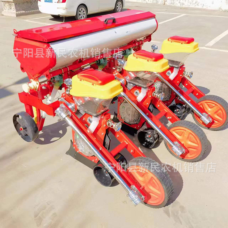 深施肥悬浮玉米播种机可加限深轮悬浮大豆播种机谷子高粱精播机