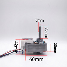 YJ60－20通用罩极异步电动机微型小风扇塔扇循环扇马达220V电机