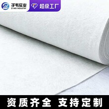 �������Q��·���m���B�@�־G����·͸ˮ���B�������ɲ�һĤ������