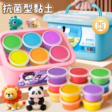 ռ{bpճ24 36ɫ̫СW׃@ֹģ