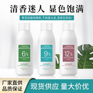 ���l��Ʒ�p����100mlС�p���� 6��9��12������С�p���F؛���l�ӹ�