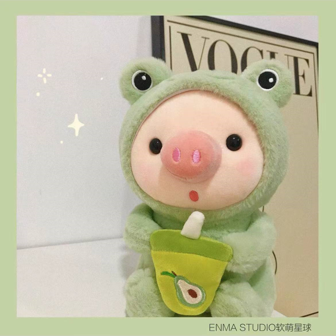 Frog milk tea pig