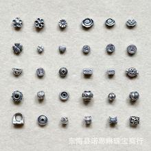 山西老银复古三七银元宝五瓣花小隔珠散珠手链项链DIY文玩饰品配